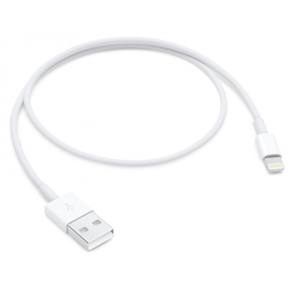 Apple Lightning - USB Kablosu 0,5m